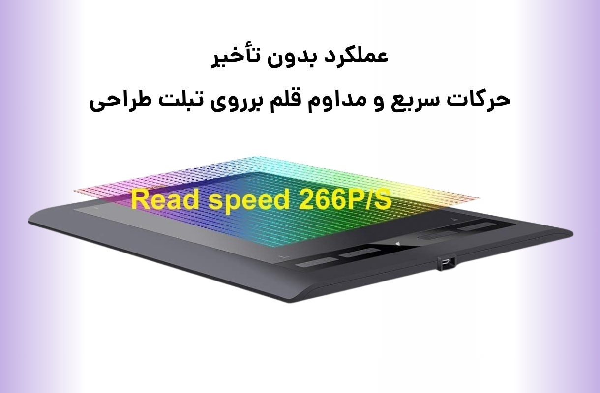 قلم نوری ایس پن AP1060 - قشم خرید